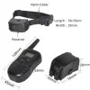 Dog Training Collars Remote Control E-Collar LCD Electric Collars Dog Training Collars Remote Control E-Collar LCD Electric Collars